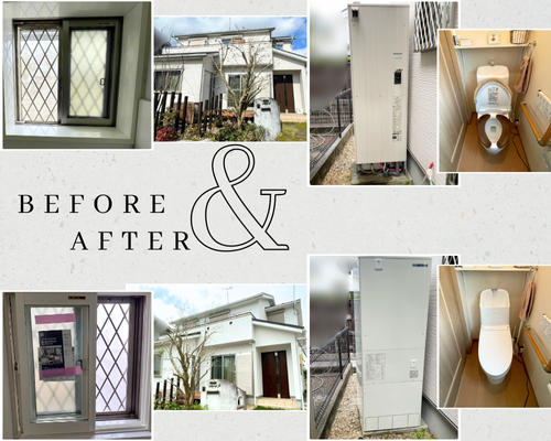 屋根外壁設備機器リフォーム アイキャッチ画像